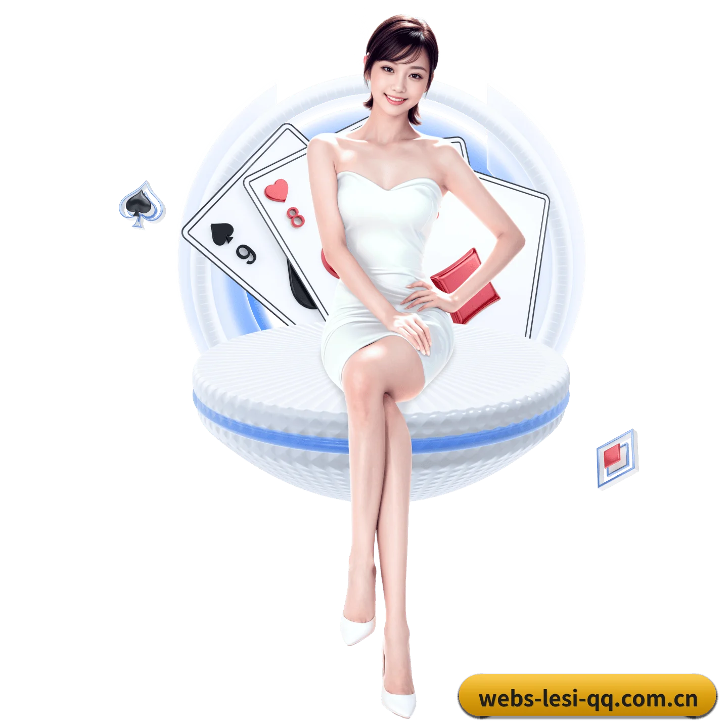 乐思体育 APP